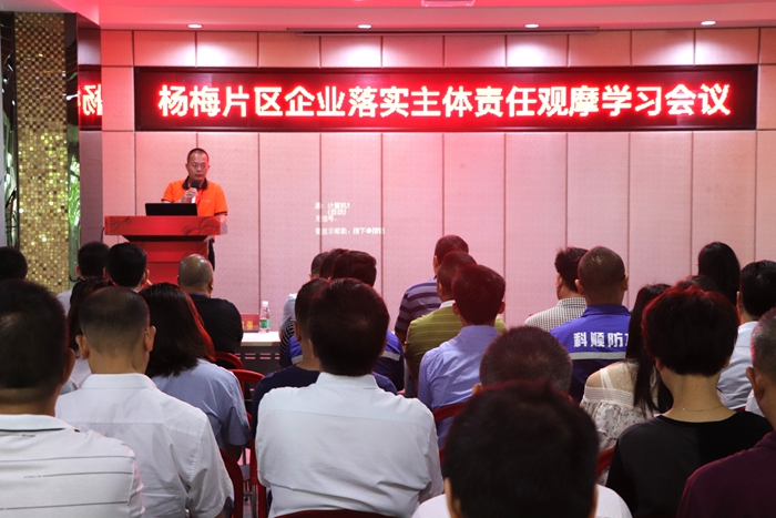 EMC易倍·(中国)体育官方网站-EMC SPORTS