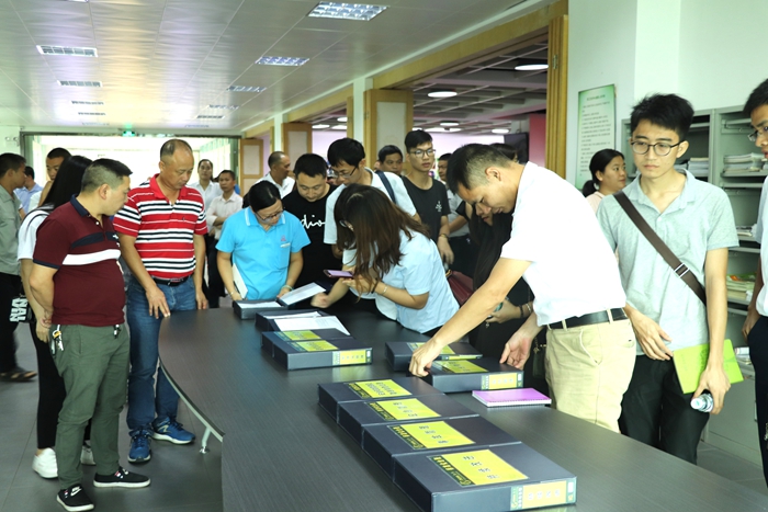 EMC易倍·(中国)体育官方网站-EMC SPORTS