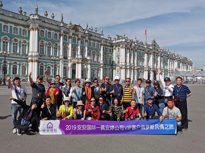 EMC易倍·(中国)体育官方网站-EMC SPORTS