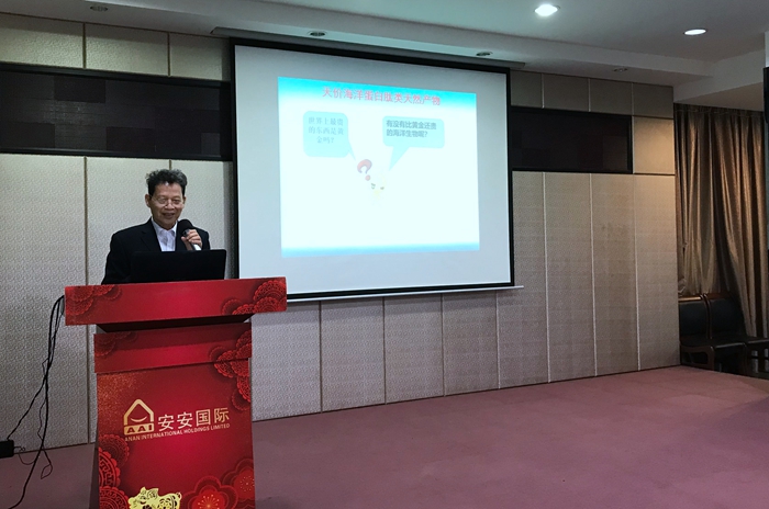 EMC易倍·(中国)体育官方网站-EMC SPORTS