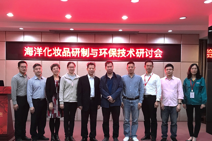 EMC易倍·(中国)体育官方网站-EMC SPORTS