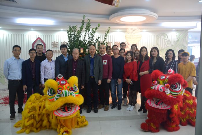 EMC易倍·(中国)体育官方网站-EMC SPORTS