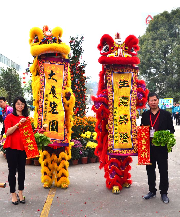 EMC易倍·(中国)体育官方网站-EMC SPORTS