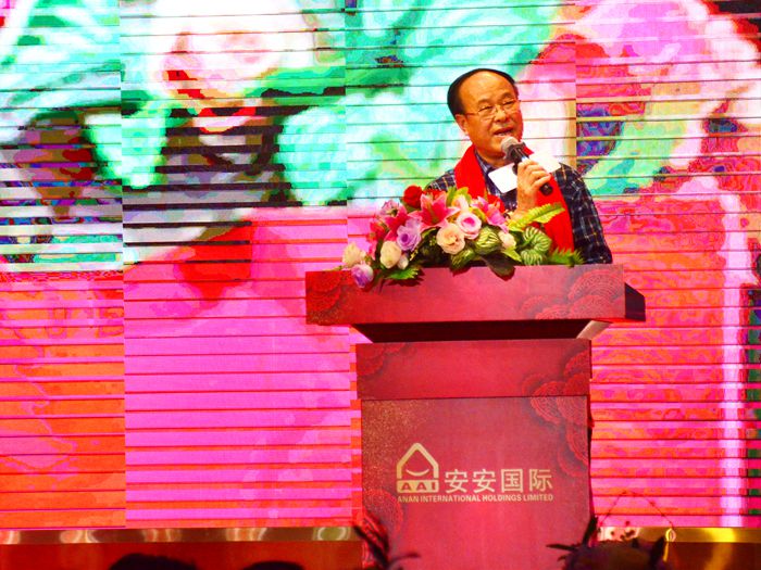 EMC易倍·(中国)体育官方网站-EMC SPORTS