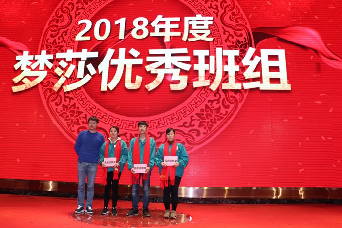 EMC易倍·(中国)体育官方网站-EMC SPORTS