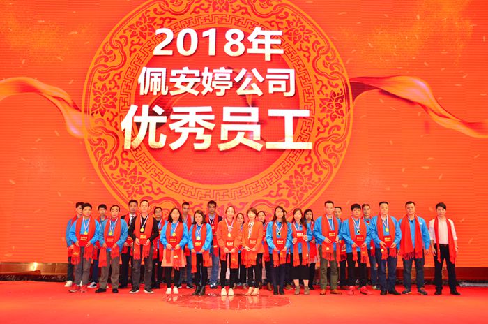 EMC易倍·(中国)体育官方网站-EMC SPORTS