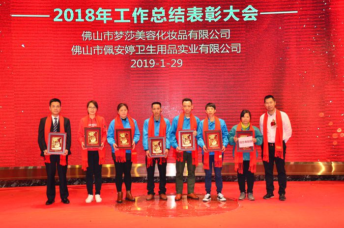 EMC易倍·(中国)体育官方网站-EMC SPORTS