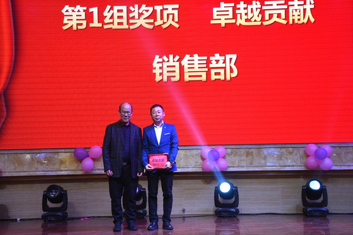 EMC易倍·(中国)体育官方网站-EMC SPORTS