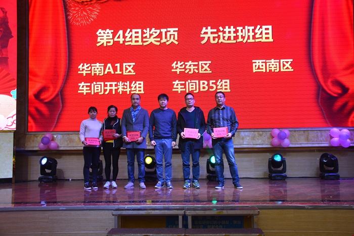 EMC易倍·(中国)体育官方网站-EMC SPORTS