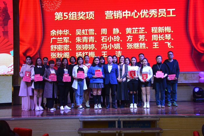 EMC易倍·(中国)体育官方网站-EMC SPORTS