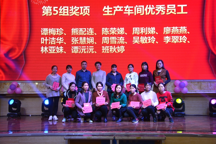 EMC易倍·(中国)体育官方网站-EMC SPORTS