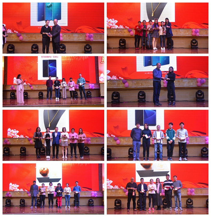 EMC易倍·(中国)体育官方网站-EMC SPORTS