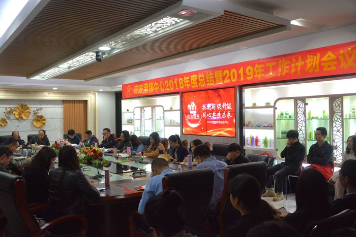 EMC易倍·(中国)体育官方网站-EMC SPORTS